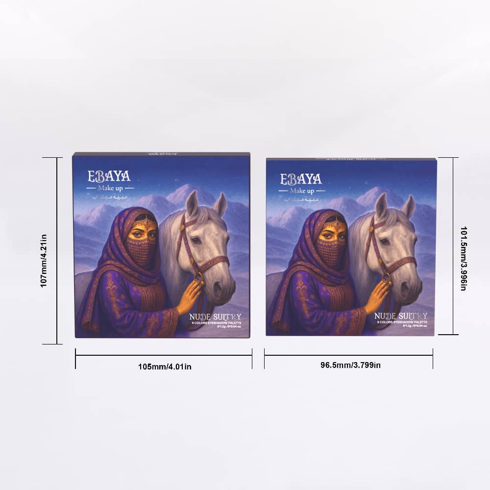 باليت ظلال عيون عبية ميك اب - مجموعة النود (9 ألوان) | متوفر بإصدارين Nude Classy و Nude Sultry.